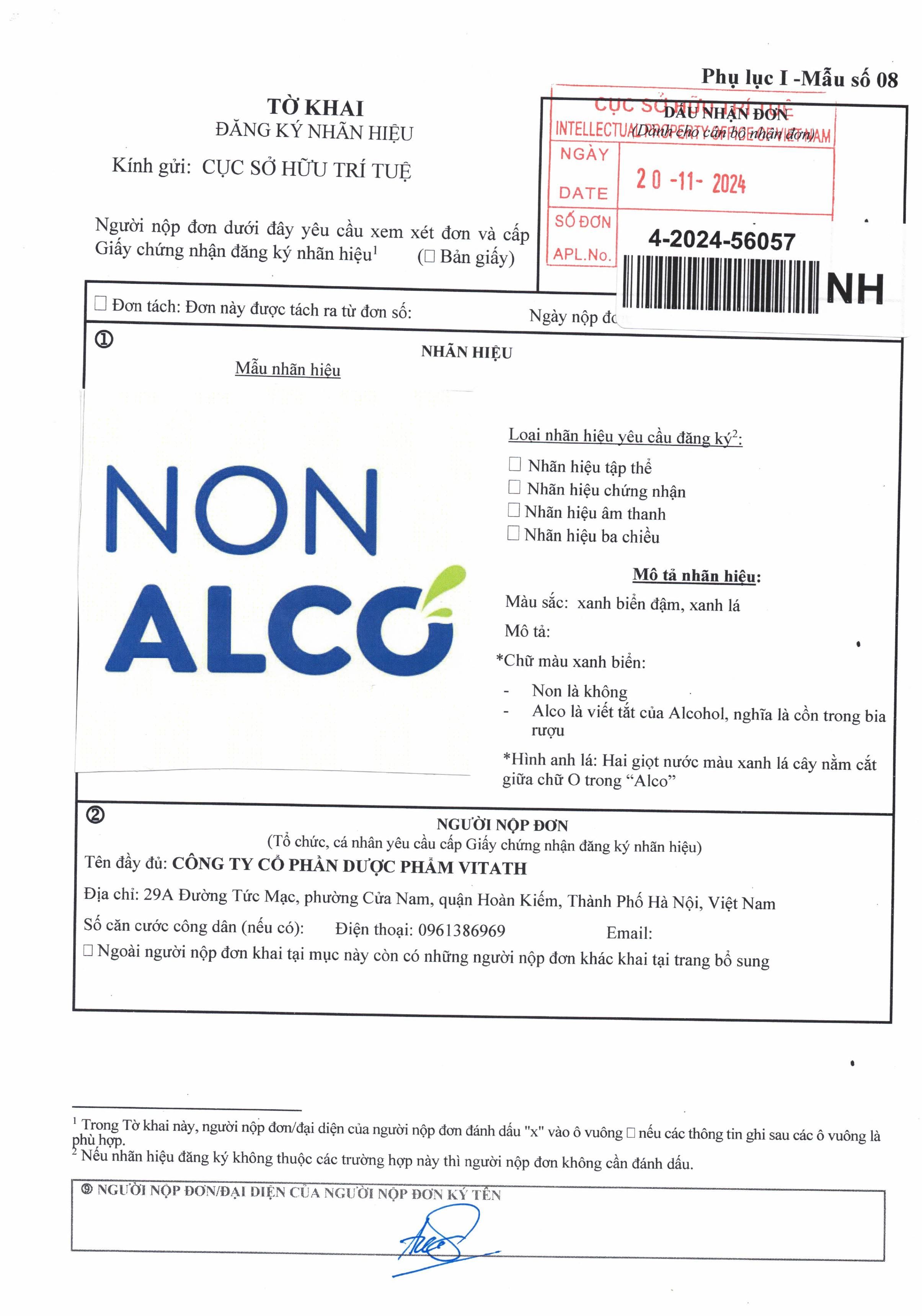 Viên ngậm giải rượu Non Alco 